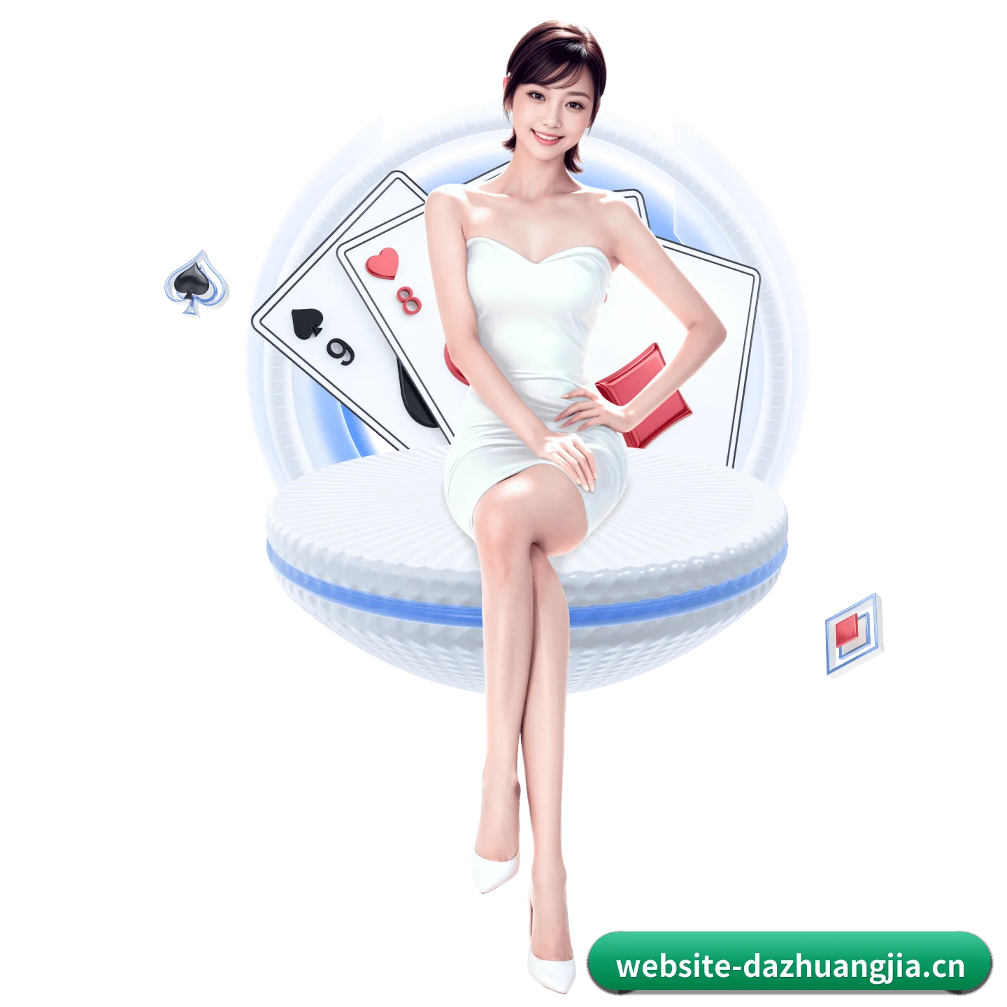 大庄家 APP