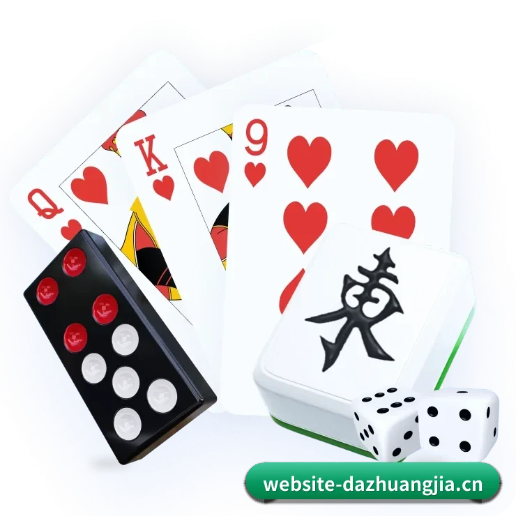 全面崛起