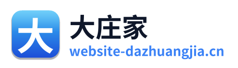 大庄家 Logo